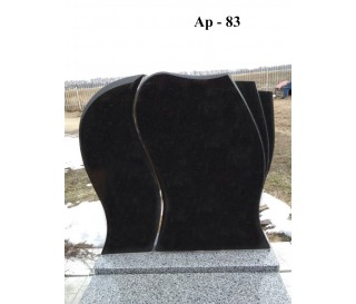 Ар-83